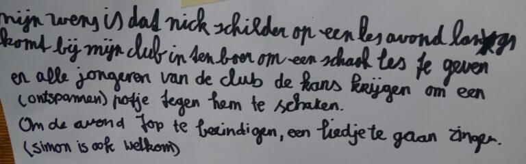 Een goed uiteinde en de beste wensen voor…
